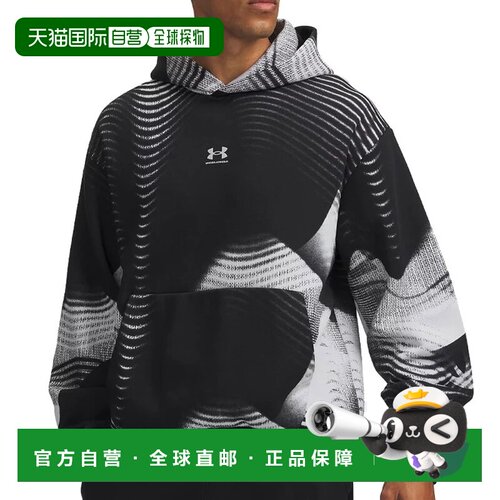 欧洲直邮Under Armour 男士运动服 6016615008NER【付后1h可退】