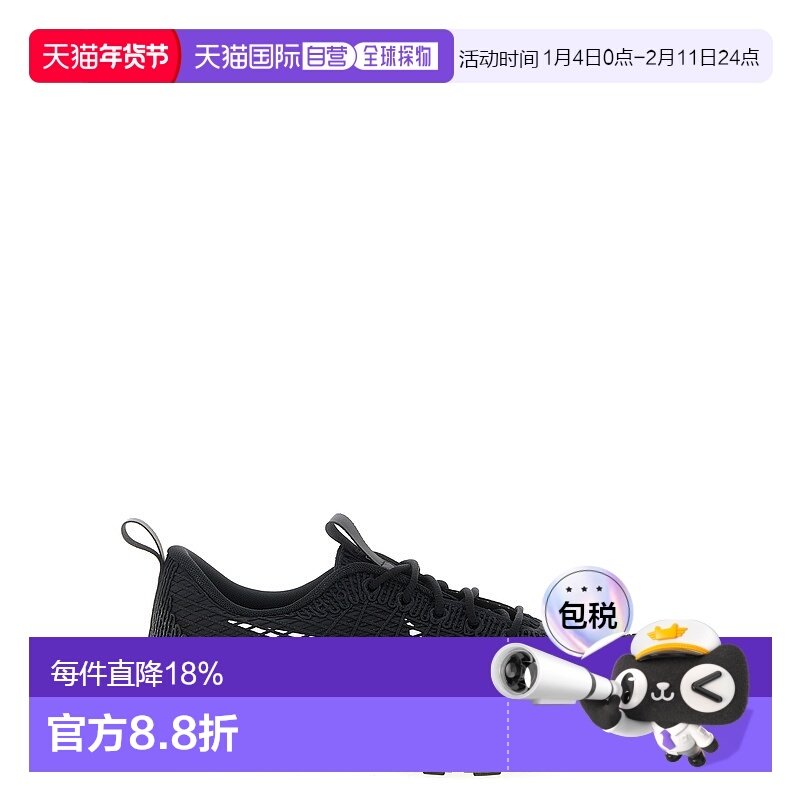 欧洲直邮comme des garcons  运动鞋,运动鞋new,其它运动鞋,淘宝优惠券,粉丝福利购,淘宝优惠卷