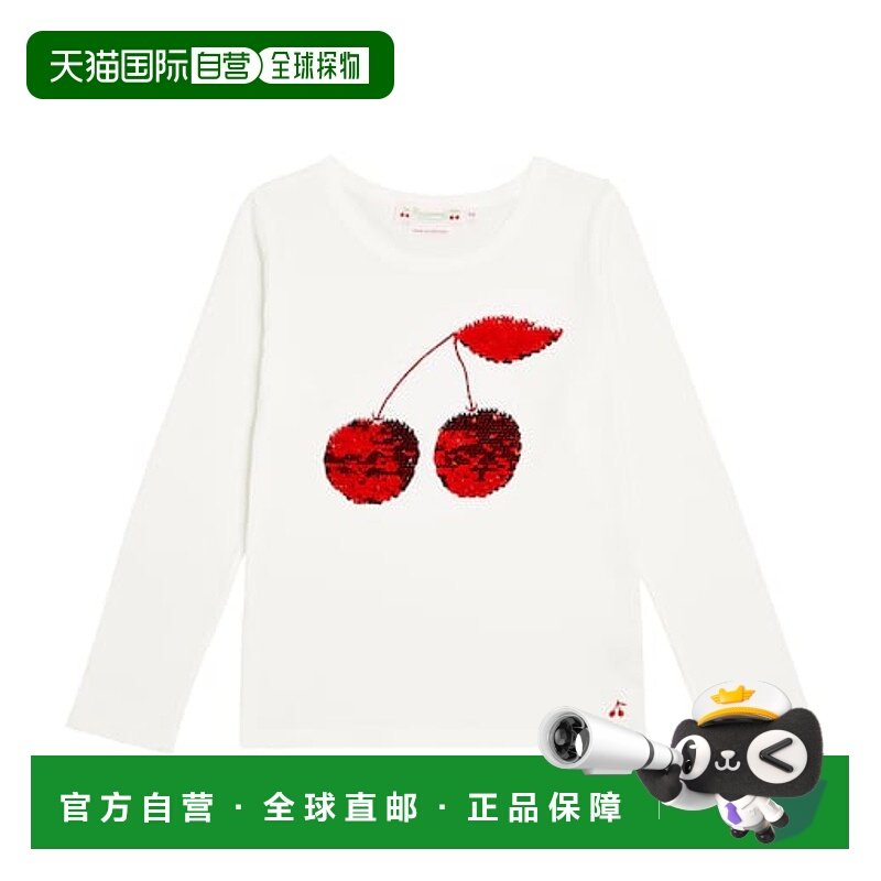 香港直邮Bonpoint 女童 Tidjiane 珠片棉质针织T恤童装