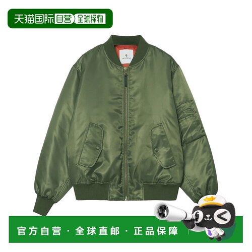 香港直邮ANINE BING 女士 夹克 A017160320 green绿色 舒适时尚