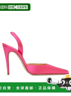 香港直邮Magda Butrym 尖头高跟鞋 510423Fuxia