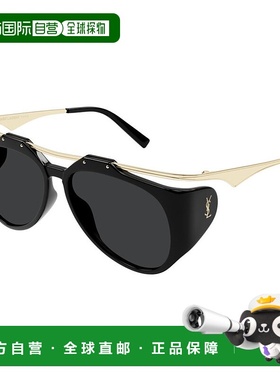 香港直邮Saint Laurent 圣罗兰 女士 宋佳同款-sunglasses 太阳镜