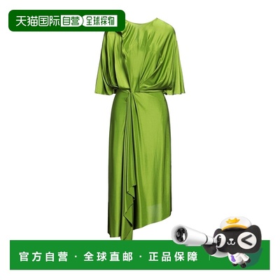 1h可退 香港直邮VICTORIA BECKHAM 维多利亚 贝克汉姆 女士 中长