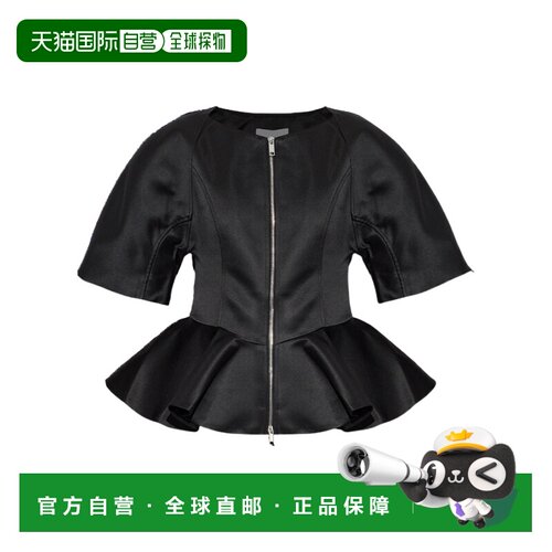 1h可退 Ganni 短袖上衣 A104049411230
