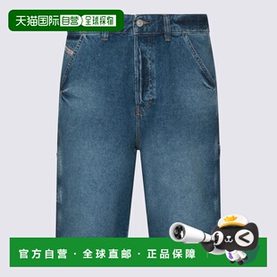 1h可退 香港直邮Diesel 迪赛 男士 短裤 A192700ADBW01 blue蓝色