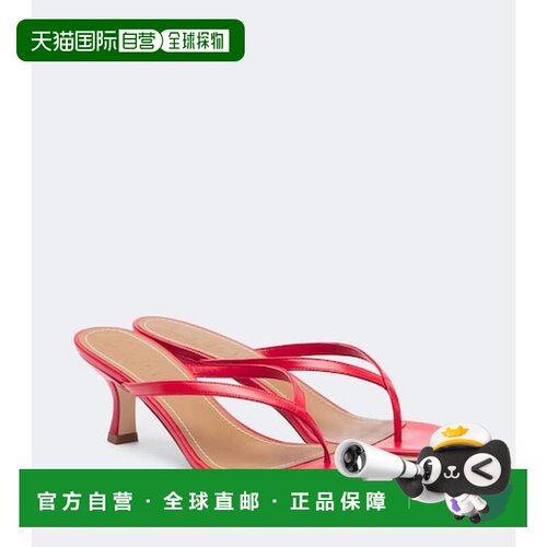 香港直邮Staud 女士 Freja 皮质人字拖 red红色 舒适时尚
