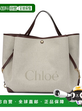香港直邮CHLOÉ 女士单肩包 CH26AS654S6327MBEIGE AW2026 浅棕色