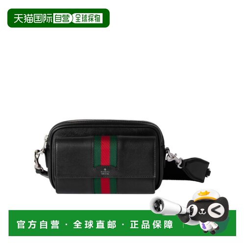 香港直邮Gucci Web Trademark 迷你腰包 867268AAGIH