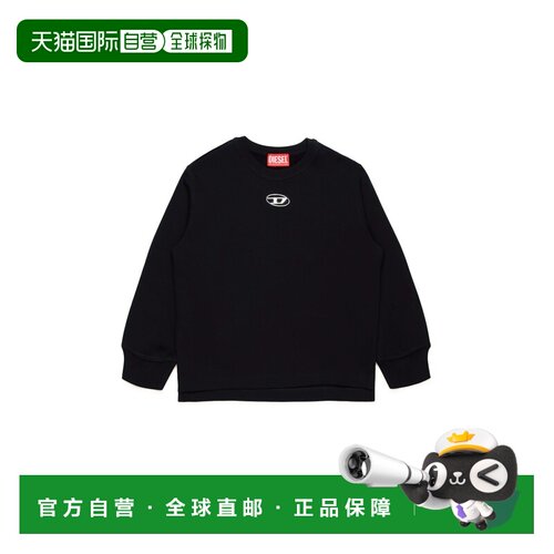 欧洲直邮Diesel迪赛 男孩黑色棉质Oval D金属Logo卫衣
