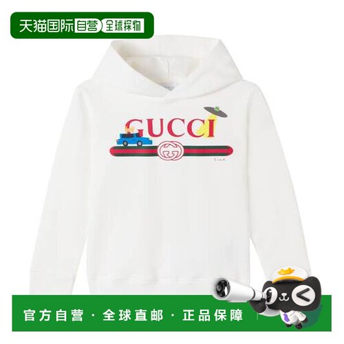 香港直邮Gucci 古驰 男童 x Euan Roberts 棉质抓绒连帽衫童装