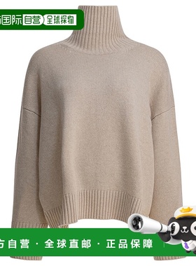 1h可退 香港直邮Soeur 女士 