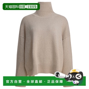 高领上衣 1h可退 William 女士 PUL1518WILLIAME 香港直邮Soeur