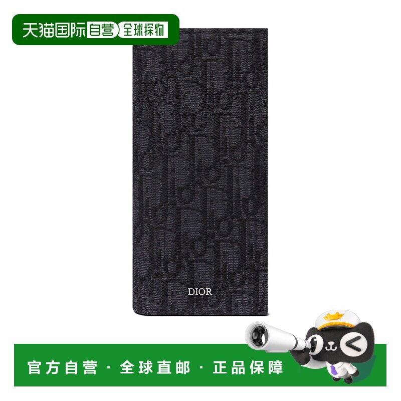 香港直邮Dior 黑色立式长钱包 2OBBC002YSE