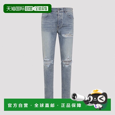 1h可退 欧洲直邮amiri 男士 牛仔裤