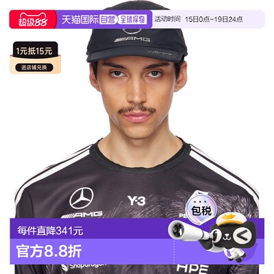 香港直邮Y-3 男士 黑色 Mercedes-AMG F1 联名 Run 棒球帽 KR4910