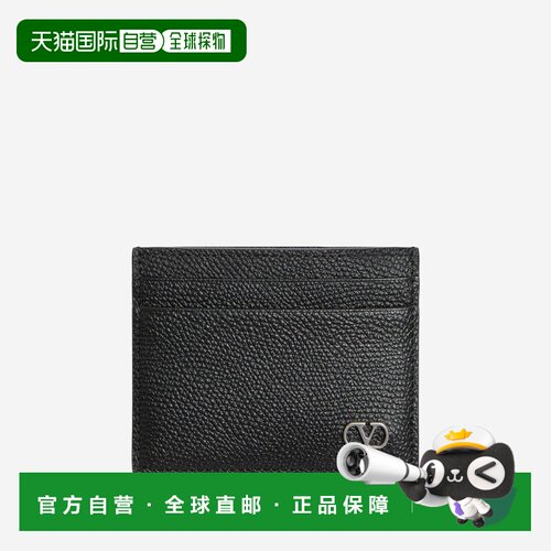 欧洲直邮VALENTINO GARAVANI 男士钱包 9Y2P0AP4U【付后1h可退】