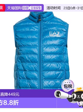 1h可退 香港直邮Ea7 男士 背心