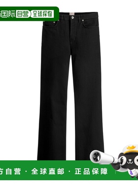 1h可退 香港直邮Dior 微喇牛仔裤 683D003A3044