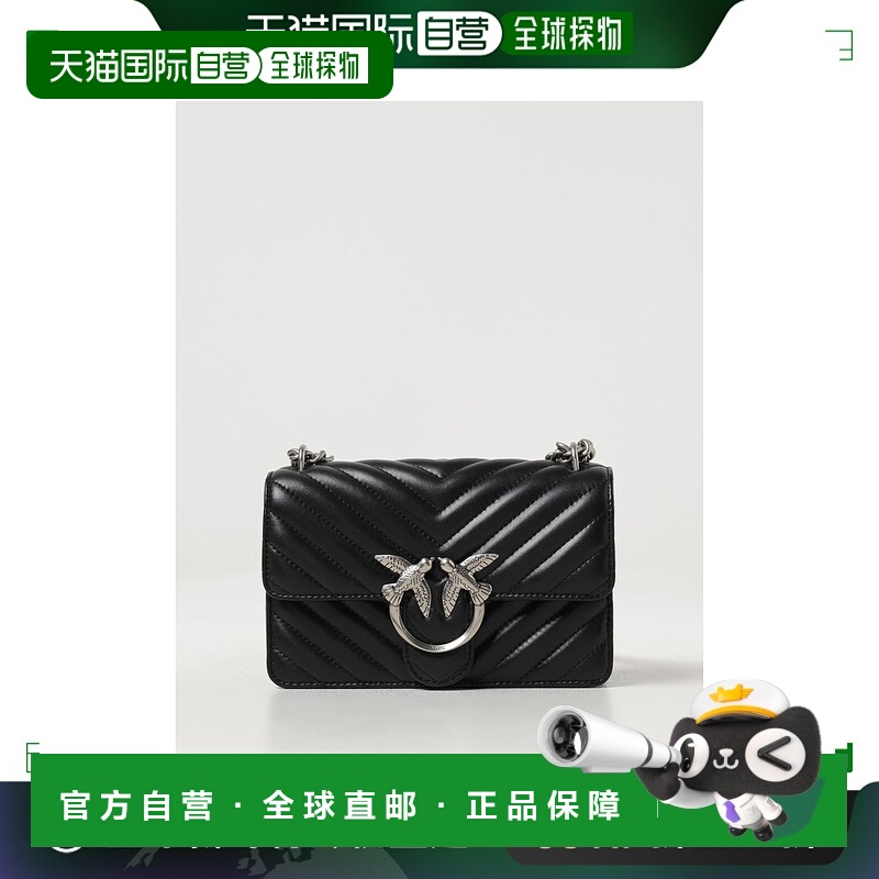 香港直邮Pinko 品高 女士 翻盖单肩包 100074A0GK