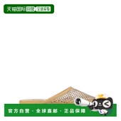 香港直邮Bally 舒适时尚 巴利 Mules 1h可退 beige米色 女士 木屐
