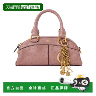 欧洲直邮chloe 单肩包斜挎包手提包 女士