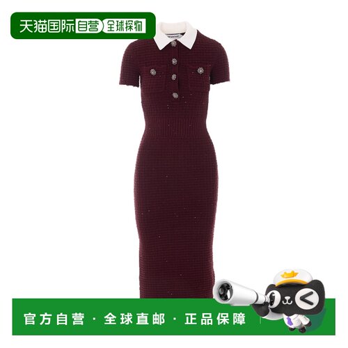 香港直邮SELF-PORTRAIT 女士连衣裙 091MBURGUNDY【付后1h可退】