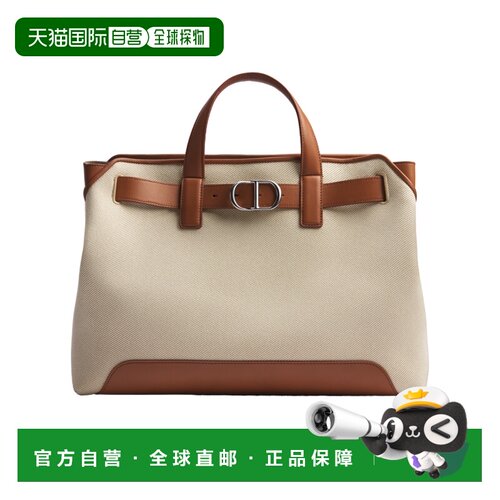 香港直邮CHRISTIAN DIOR 男士斜挎包 1LLSH335YBYH1支付后1h可退