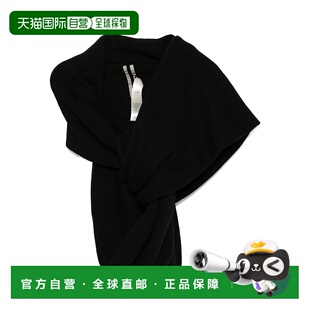 香港直邮Rick Owens 甜甜圈背心 RO02D3664KLWS