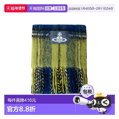 香港直邮Vivienne Westwood 流苏围巾 8103014FW01BM