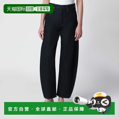 1h可退 香港直邮AGOLDE 女士 Luna 靛蓝色牛仔裤 A92181604NSER