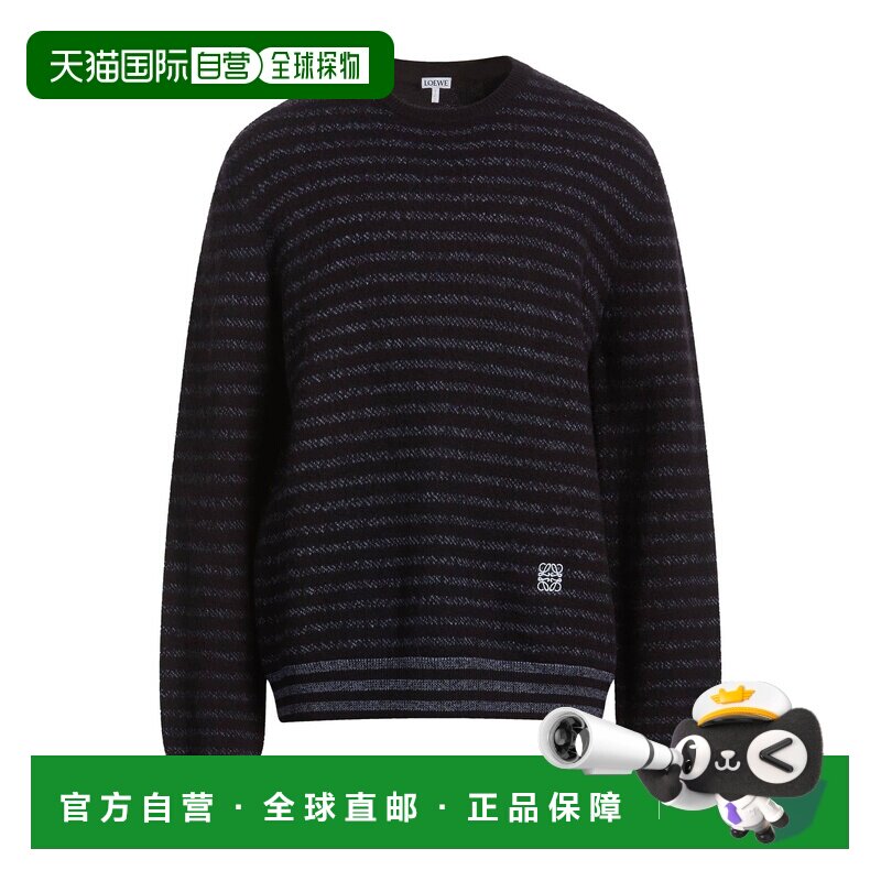 1h可退 香港直邮LOEWE 罗意威 男士 毛衣 blue蓝色 舒适时尚