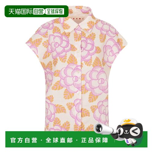 欧洲直邮MARNI 女士衬衫 CAMA0675S0UTR028BAW01 SS2026 卡其色