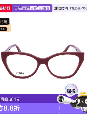 1h可退 香港直邮Fendi 芬迪 女士 FE50120I-069Red 太阳镜 FE5012
