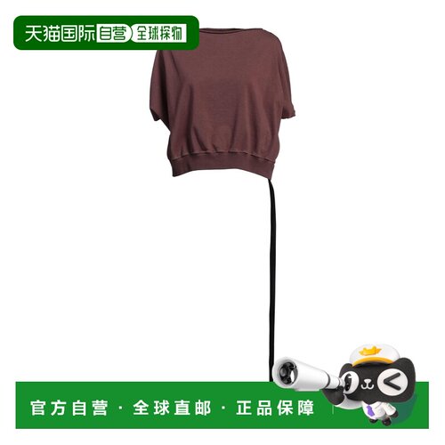 香港直邮rickowens瑞克 欧文斯DRKSHDW女士卫衣 【付后1h可退】