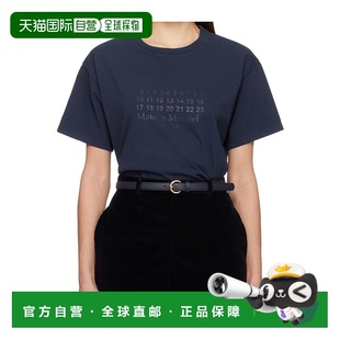 1h可退 香港直邮Maison Margiela 圆领T恤 S29GC0307S24575