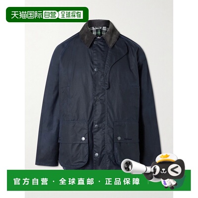 香港直邮barbour 巴伯尔 男士 Modified Beaufort Spectator 灯芯