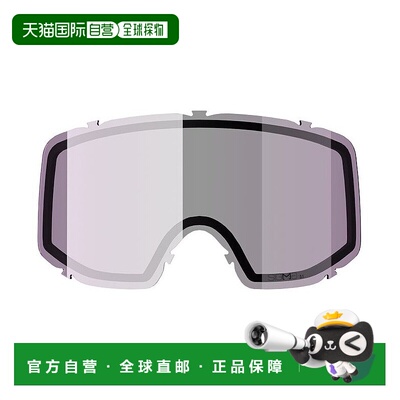 自营欧洲直邮Salomon萨洛蒙SENTRY男女浅粉色聚碳酸酯滑雪替换护