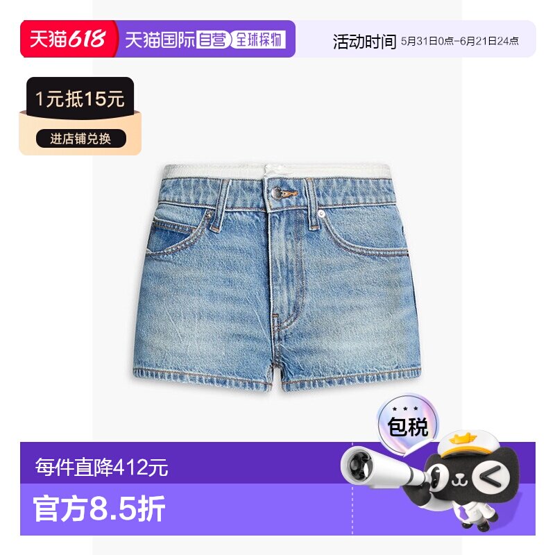 1h可退 香港直邮Alexander Wang 亚历山大 王 女士 牛仔短裤 4DC1