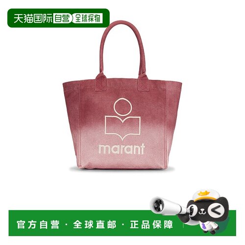 香港直邮IsabelMarant伊莎贝尔 玛兰Yenky女士包袋【付后1h可退】