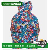 上衣 1h可退 001405性感 Kai 花朵挂脖短款 香港直邮Staud 女士