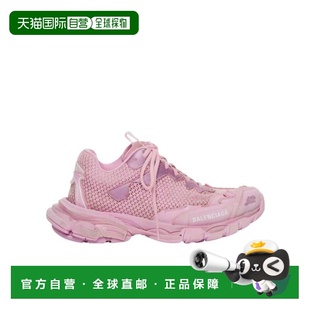 1h可退 香港直邮TRACK.3运动鞋 Women crov巴黎世家厚底