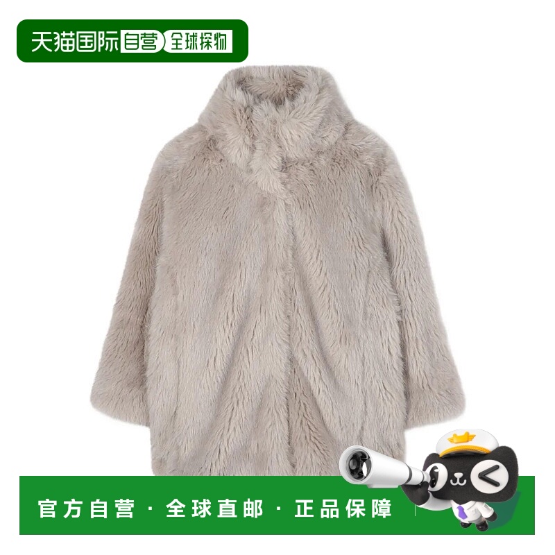 1h可退 香港直邮Chloe 蔻依 女童 仿皮草大衣童装 C20672GRI