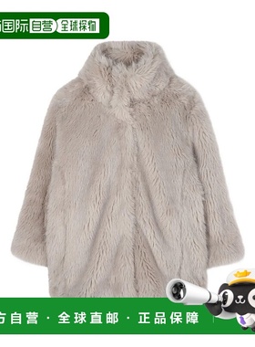 1h可退 香港直邮Chloe 蔻依 女童 仿皮草大衣童装 C20672GRI