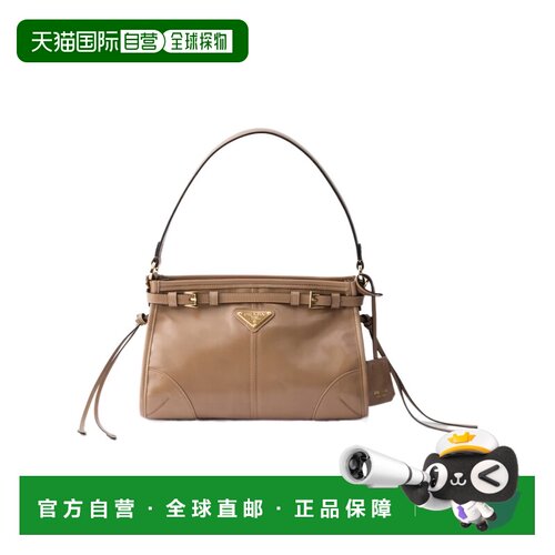 香港直邮PRADA 女士斜挎包 1BC2972CYRVOOMF0LT6 AW支付后1h可退