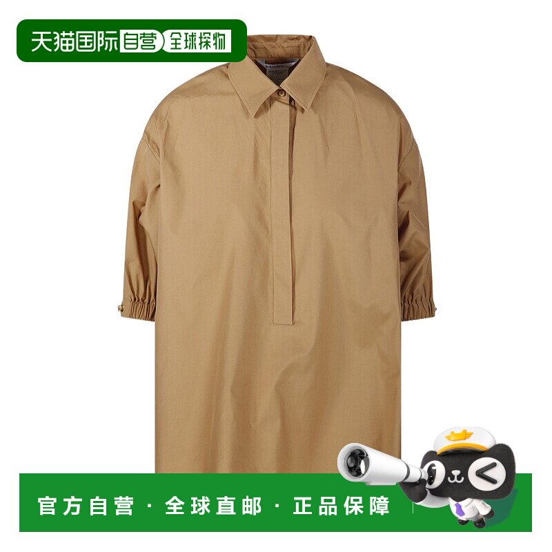 香港直邮Max Mara 短袖泡泡袖衬衫连衣裙 1191055206通勤图片