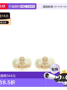 1h可退 香港直邮Vivienne Westwood Lavinia耳环 6201037U02R984