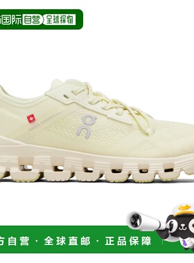 香港直邮On 女士 黄色 Cloud X 4 AD 运动鞋 3WF10174769
