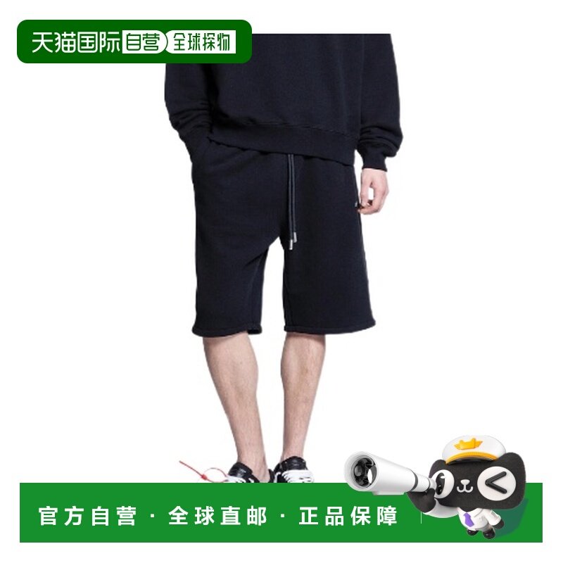 1h可退 香港直邮25SS 松紧腰短裤 Men,男装,休闲裤,淘宝优惠券,粉丝福利购,淘宝优惠卷