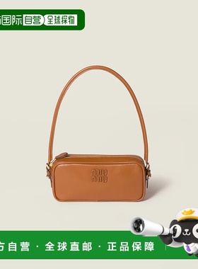 1h可退 欧洲直邮MIU MIU 缪缪 25秋冬 5NE024_AF8W_F0046 女士 手