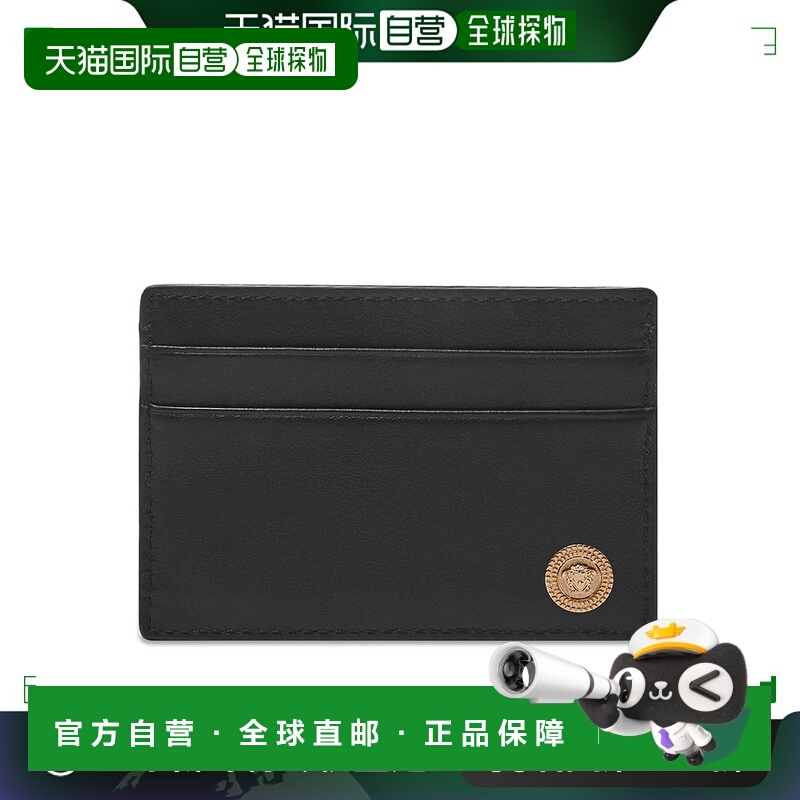 香港直邮Versace 范思哲 男士 黑色徽标卡包 DPN24671A03190